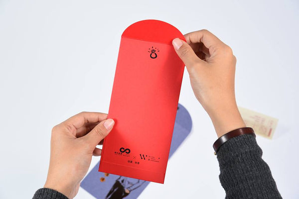 Red Envelopes I台灣設計限量設計紅包袋(林彥良、施真穎、林書  )
